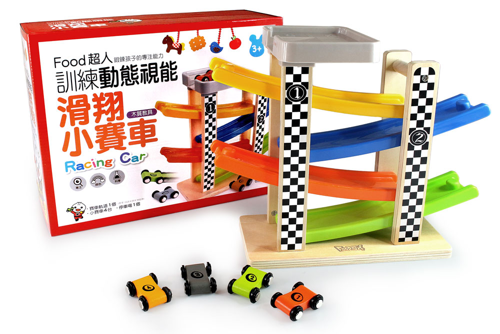 FOOD超人滑翔小賽車